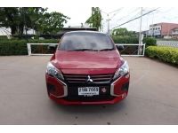 MITSUBISHI MIRAGE 1.2 GLX SPECIAL EDITION A/T ปี 2021 รูปที่ 1